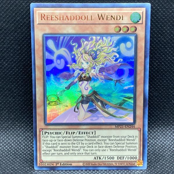 複数同梱送料一律】 遊戯王 英語 影霊の翼 ウェンディ 1st MP21