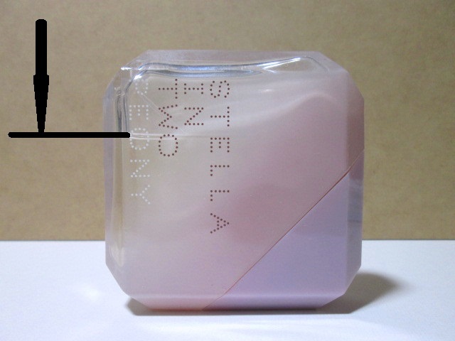 Stella Two McCartney in Peony ステラ In - IN マッカートニー ⁄ TWO