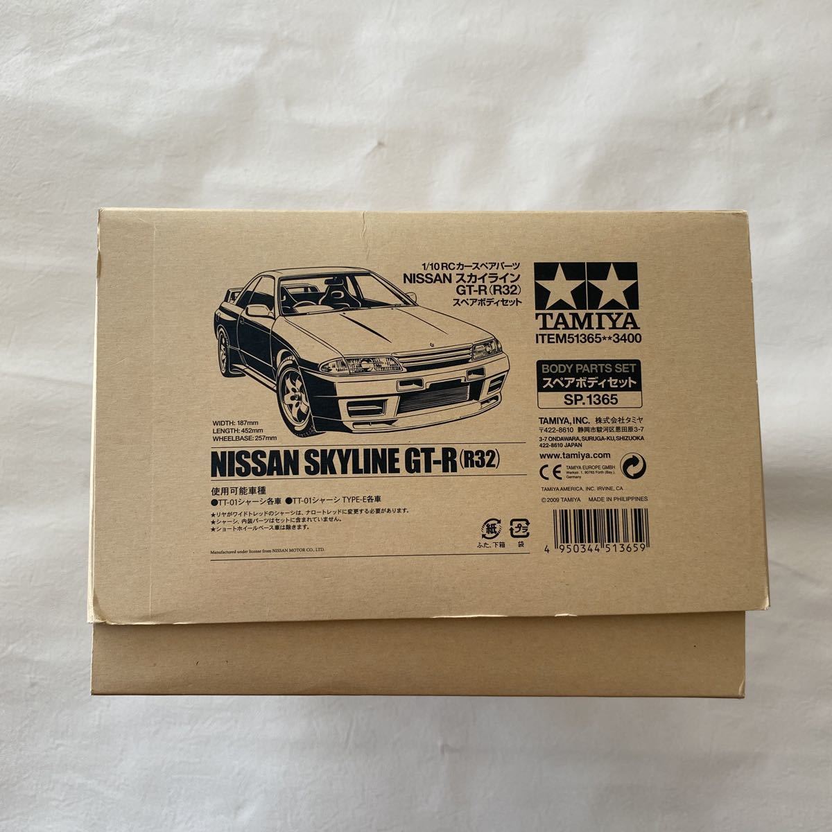タミヤ スカイラインGT-R R32 スペアボディセット ホイール スリック