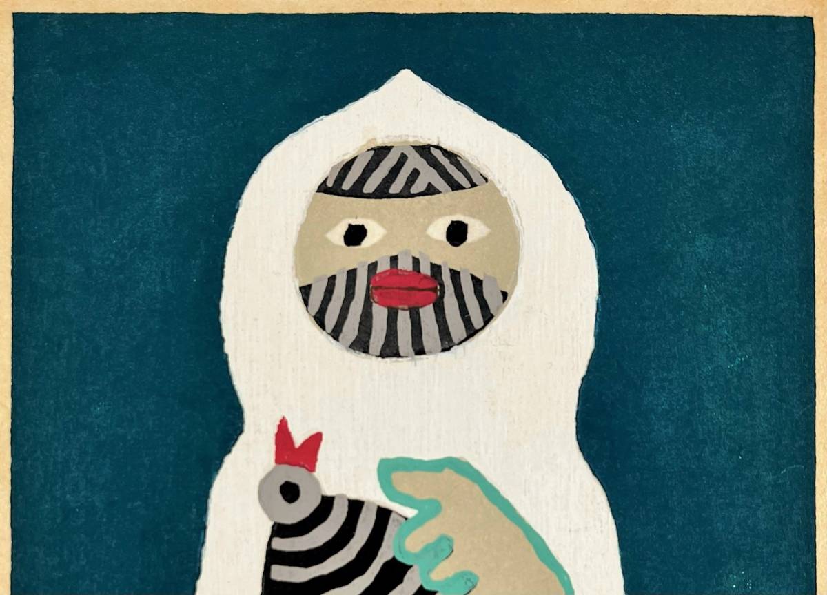畦地梅太郎　版画　いつくしみ 1971年作 畦地梅太郎 | 畦地梅太郎木版画額「いつくしみ」 山で出会う