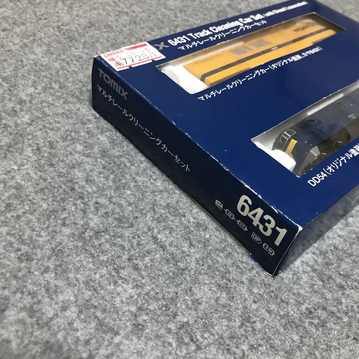 TOMIX マルチレールクリーニングカーセット DD54 カヤ6431 ディーゼル