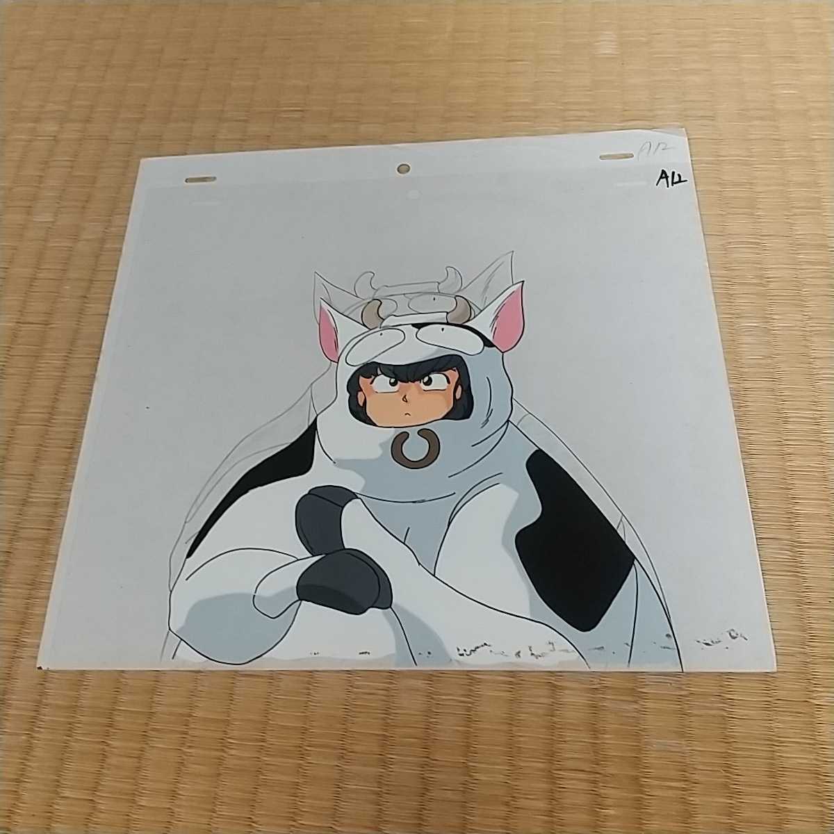 らんま1/2 セル画