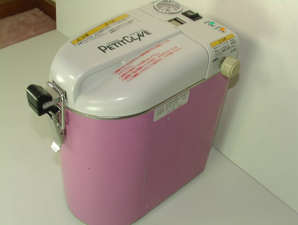 DA-5 高圧蒸気滅菌機 オサダ 公式通販 プチクレーブ 歯科 プチクレーブ