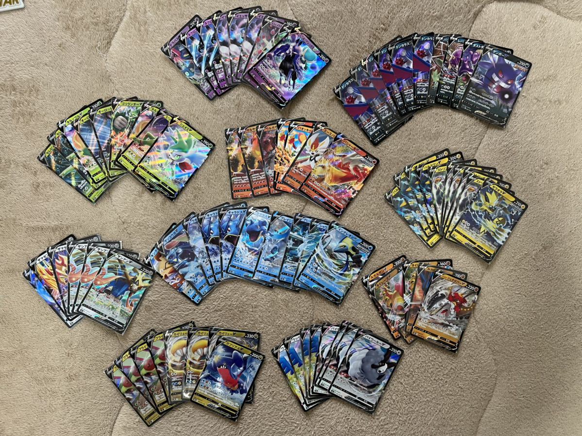 ポケモンカード まとめ売り 約1350枚 SR HR UR あり ポケモンカード