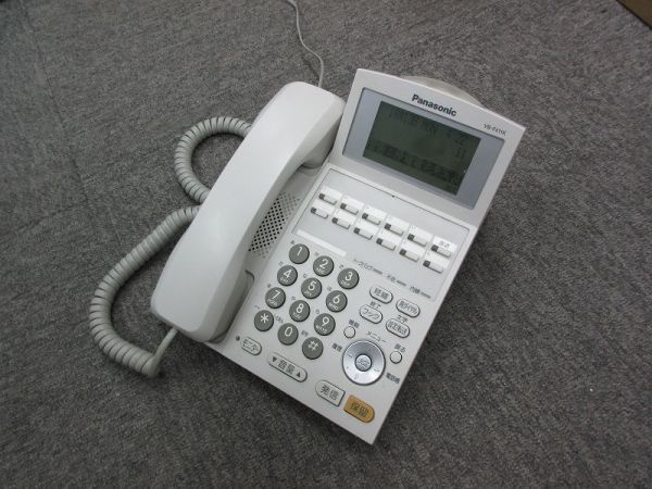B1【 Panasonic 】◇ラ・ルリエ主装置「VB-F050」◇12キー