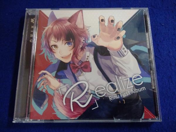 莉犬 すとぷり 「R」ealize Realize CD 公式通販 ファーストアルバム