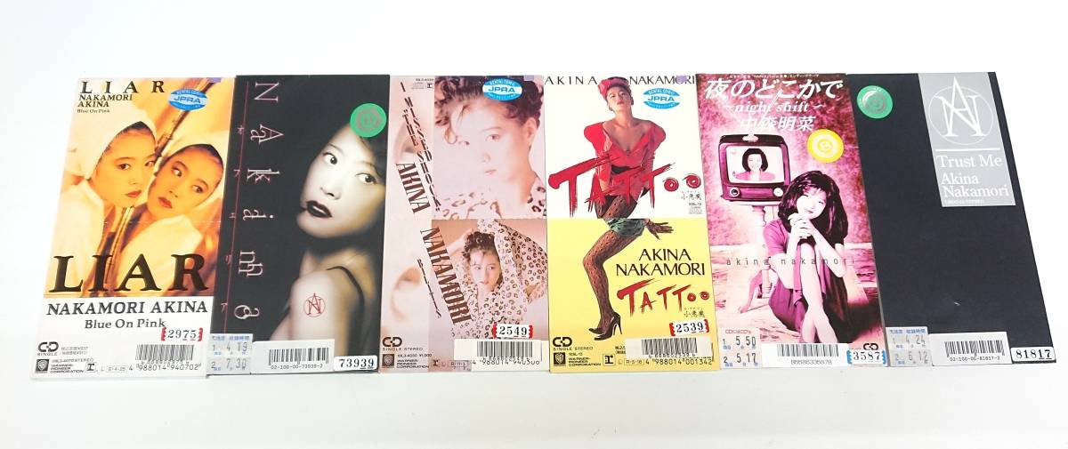 COLLECTIONS NOBODY ノーバディ・コレクションズ : CD 1982〜1985 1982