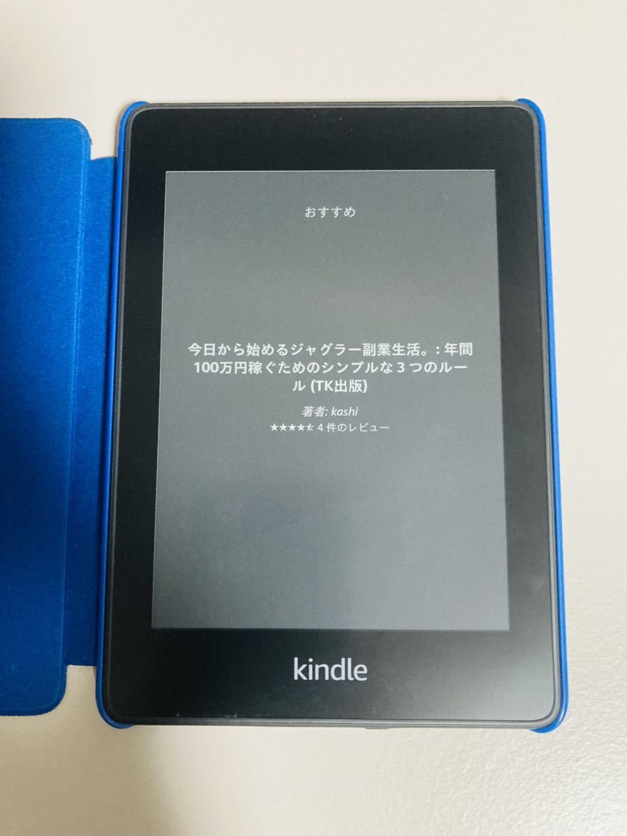 人気定番，お得 Kindle Paperwhite 第10世代 8GB 広告あり wifiモデル 純正カバー付 純正USBケーブル付 Amazon 電子書籍リーダー(電子ブックリーダー)｜売買されたオークション情報、yahooの商品情報をアーカイブ公開 - 電子ブックリーダー