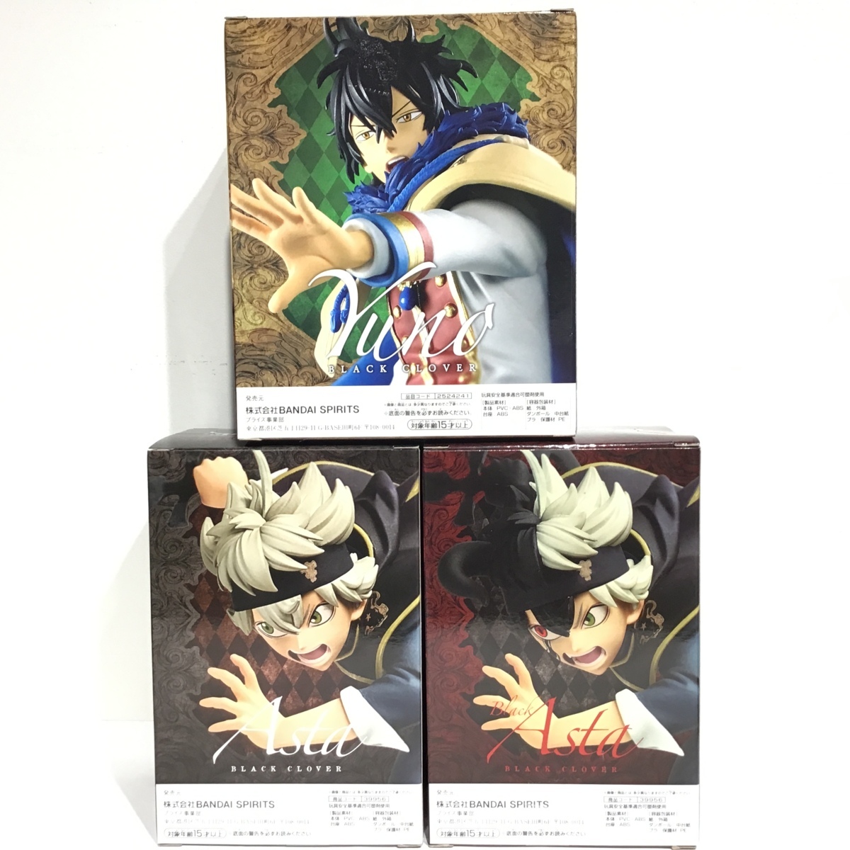 未開封 3点セット ブラッククローバー DXF ユノ アスタ フィギュア