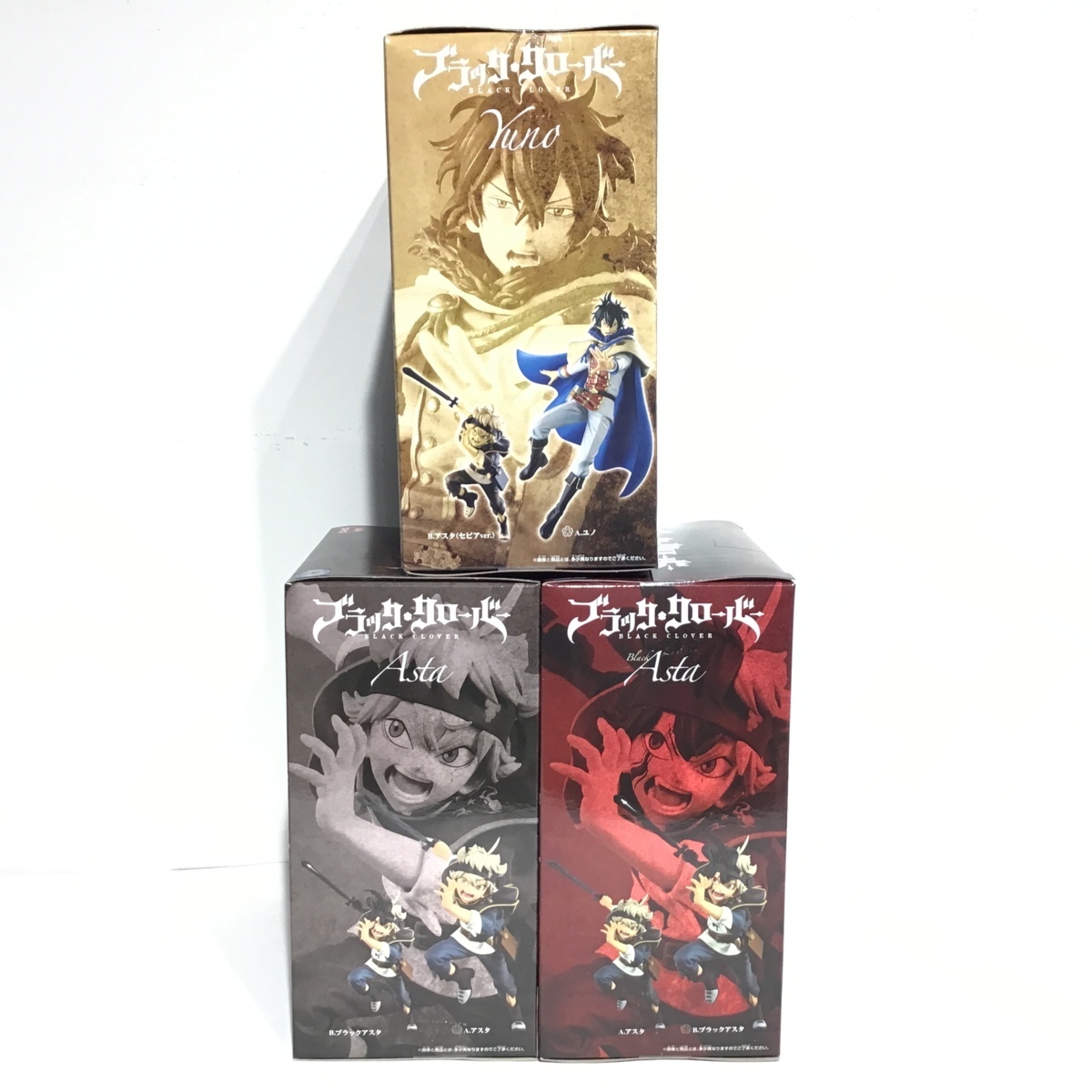未開封 3点セット ブラッククローバー DXF ユノ アスタ フィギュア