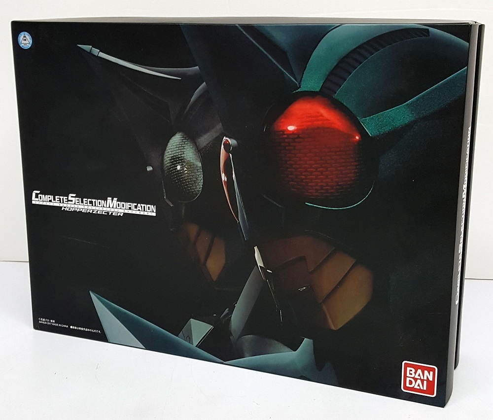 ジャンク】【中古】CSM 仮面ライダーカブト ホッパーゼクター 変身 