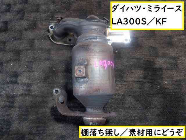 m1029258453.8