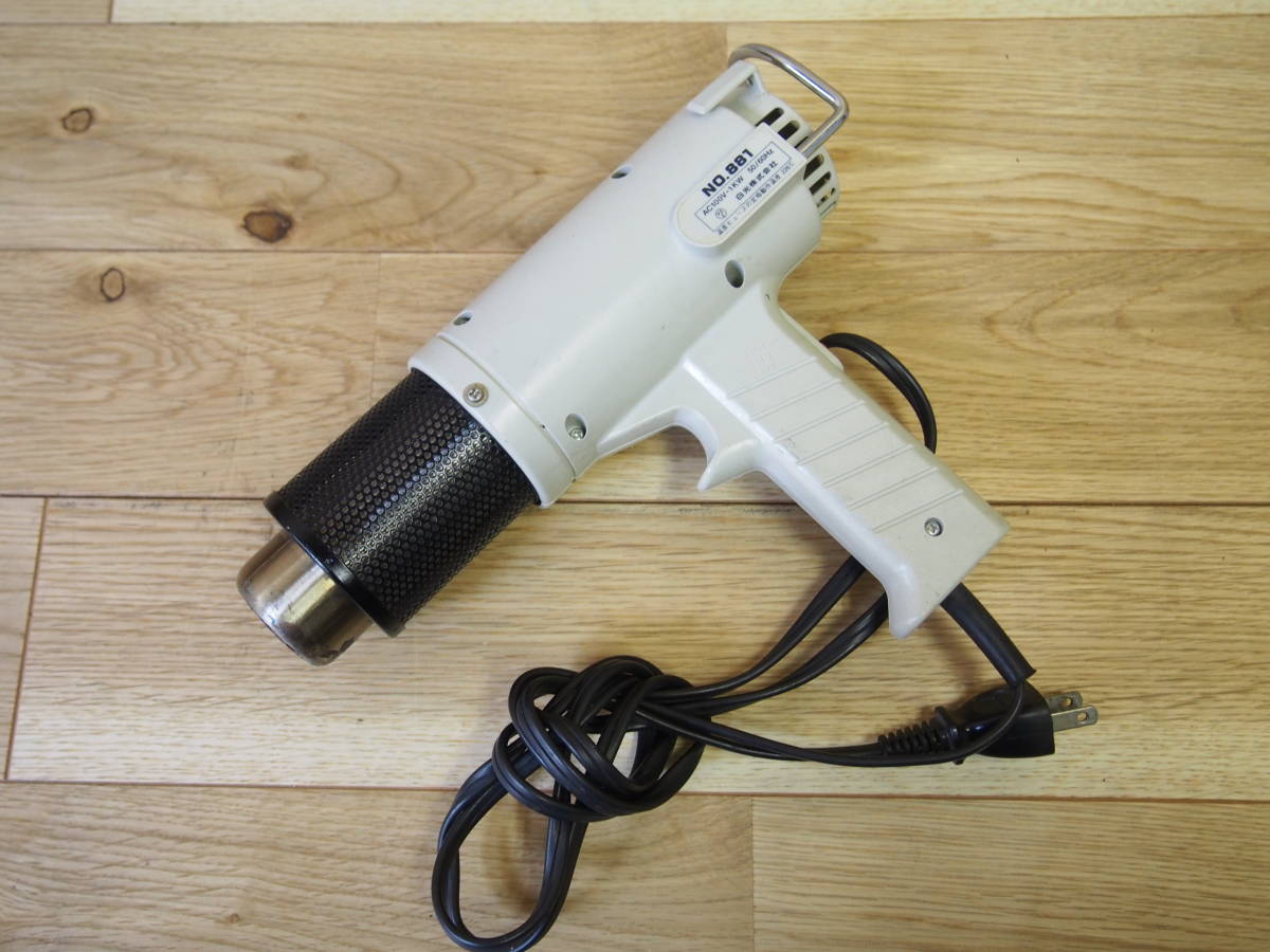 100%新品，得価 F0331-12 HAKKO 白光 NO.881 ヒーティングガン 工業用ドライヤー 450℃ 50/60HZ(その他)｜売買されたオークション情報、yahooの商品情報をアーカイブ公開 - オークファン その他