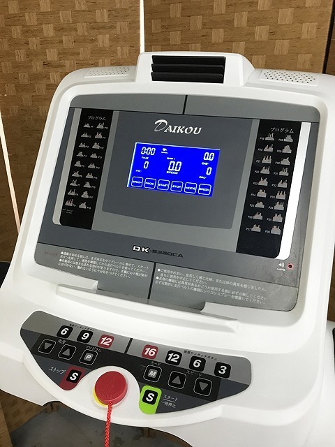 TND43666小 ダイコー トレッドミル ルームランナー ランニングマシン DK-5320CA ジャンク品 発送不可 神奈川県相模原市