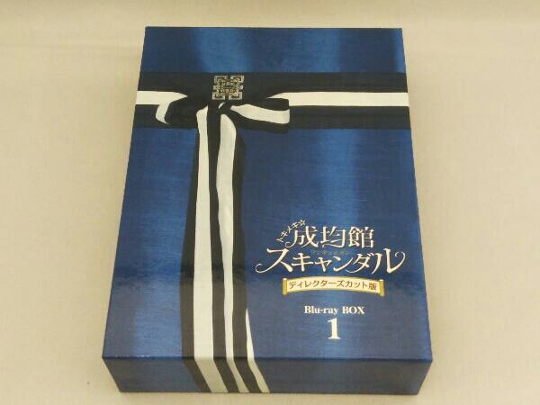トキメキ☆成均館スキャンダル ディレクターズカット版 Blu-ray BOX1