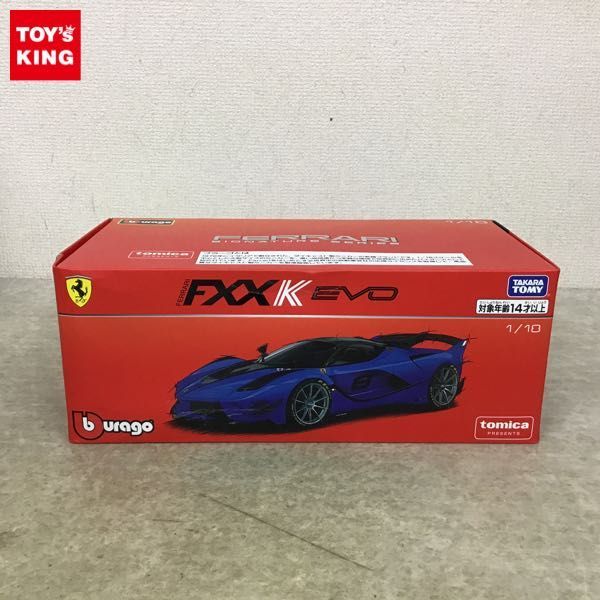 格安，品質保証 1円 タカラトミー 1/18 フェラーリ FXX K EVO ブルー(乗用車)｜売買されたオークション情報、yahooの商品情報をアーカイブ公開 - オークファン 乗用車