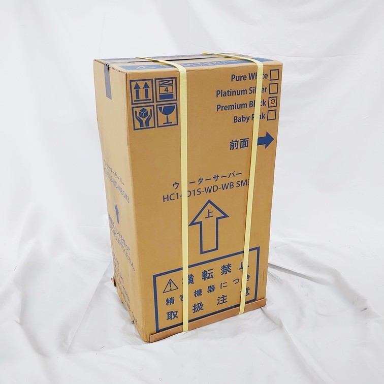 ウォーターサーバー プレミアムウォーター SM3 HC14D1L-WD-WB PREMIUM