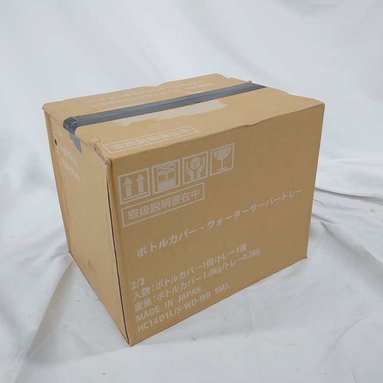 ウォーターサーバー プレミアムウォーター SM3 HC14D1L-WD-WB PREMIUM
