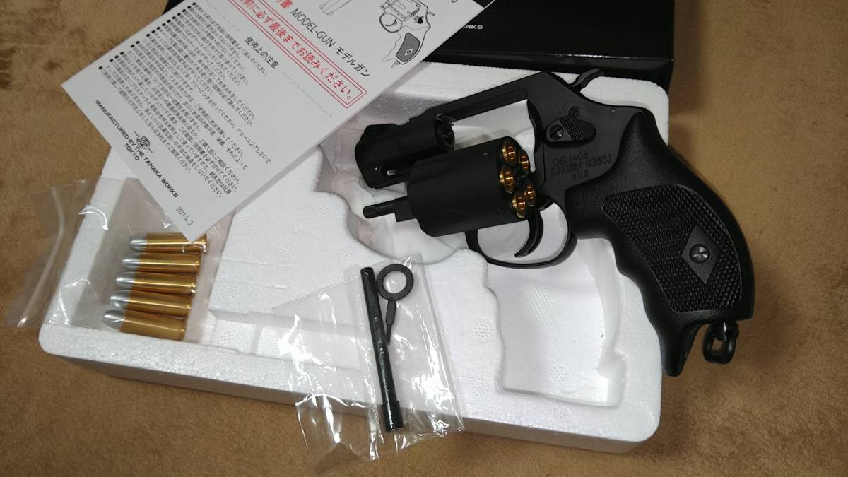タナカワークス S&W M360J SAKURA ヘビーウェイト ガスガン S&amp