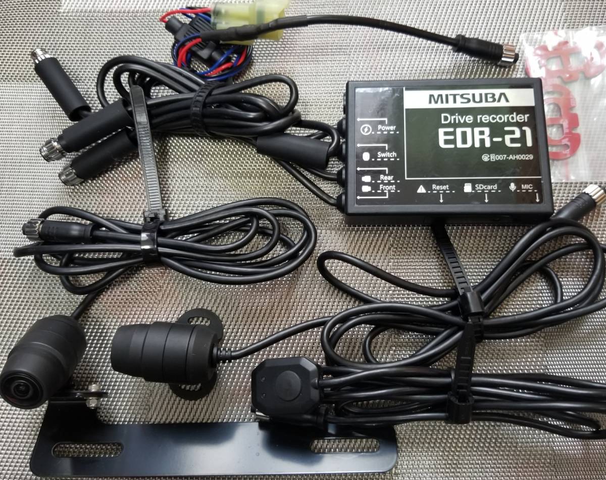 最安値，お得 ミツバサンコーワ ドライブレコーダー EDR-21 バイク 二輪車 前後カメラ オプションのリヤカメラステー付き(その他)｜売買されたオークション情報、yahooの商品情報をアーカイブ公開 - オーク その他