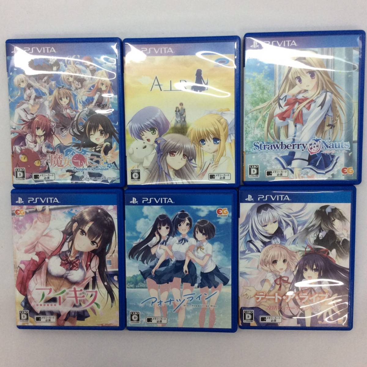 人気ショップが最安値挑戦！】 PlayStation®Vita &ソフト3本セット 携帯用ゲーム本体 - www.jkuat.ac.ke