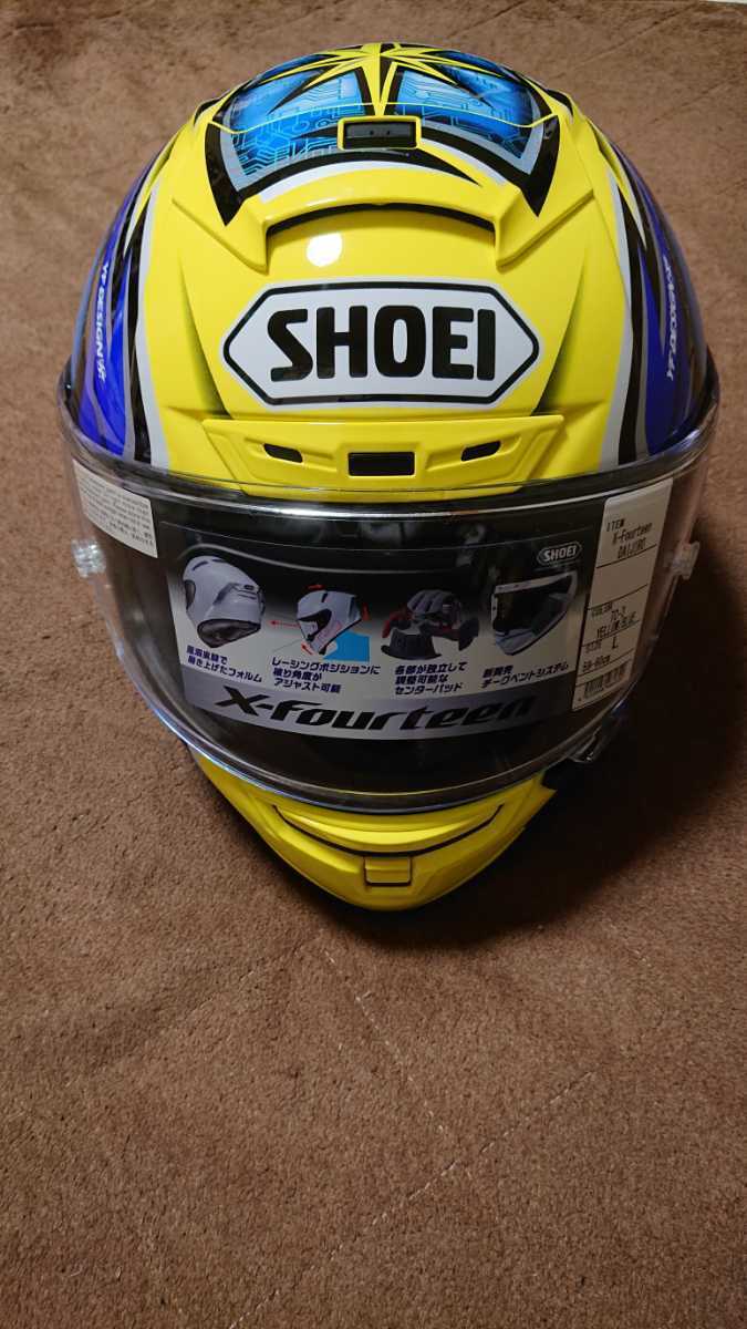 SHOEI DAIJIRO Shoei X-14 TC-3 Yellow - Daijiro X-Fourteen X