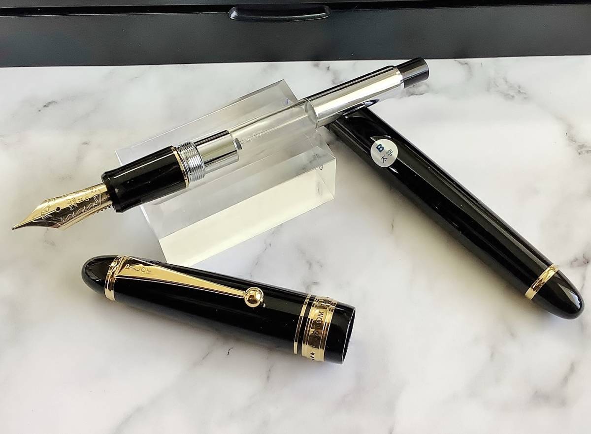 PILOT万年筆 custom743【カートリッジ式】ペン先14K