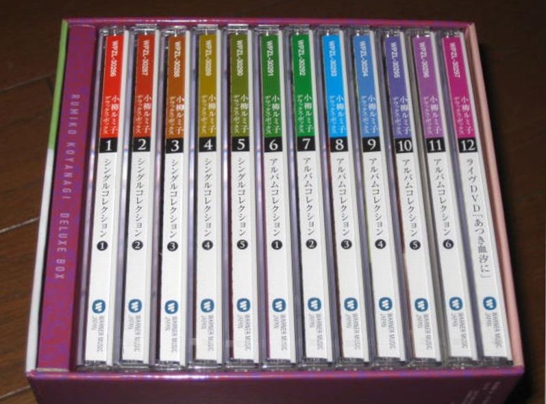 CD 小柳ルミ子CD-BOX「デラックス・ボックス」(11CD+DVD)