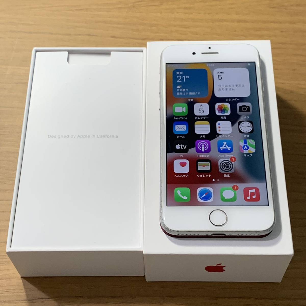 中古品Apple｜iPhone 7 32gb｜SIMフリー｜シルバー｜速達発送可