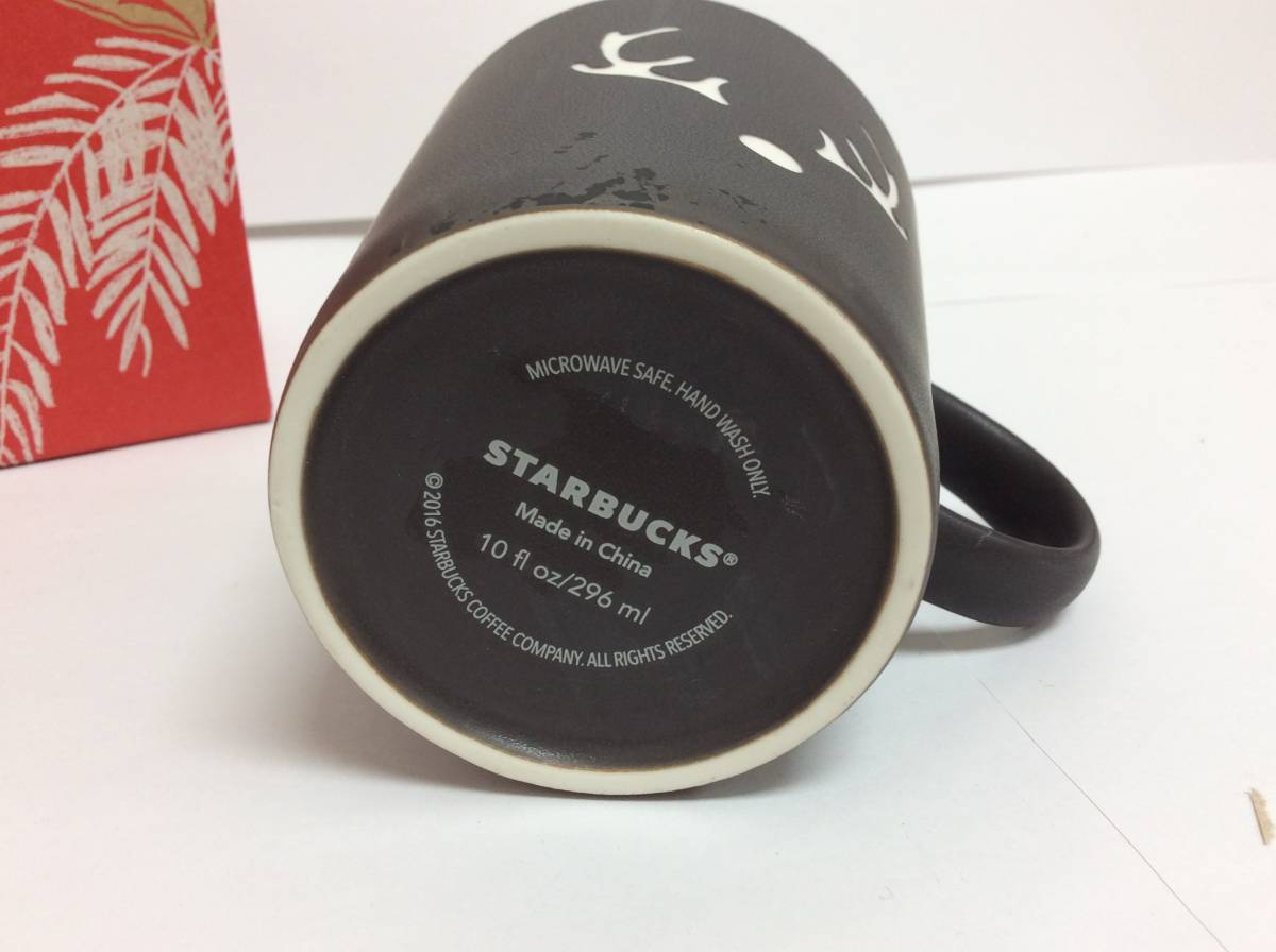 STARBUCKSスターバックスホリデーカップ2016未使用未記入② STARBUCKSスターバックスホリデーカップ2016未使用未記入②