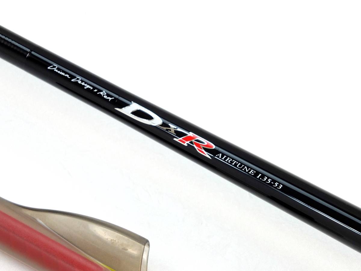  ダイワ DXR エアチューン 1 35－53(ダイワ)｜売買されたオークション情報、yahooの商品情報をアーカイブ公開 - オークファン 磯竿