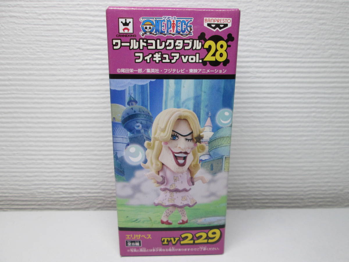 ワンピース コレクタブル Vol 28 エリザベス ワーコレ One Piece 売買されたオークション情報 Yahooの商品情報をアーカイブ公開 オークファン Aucfan Com