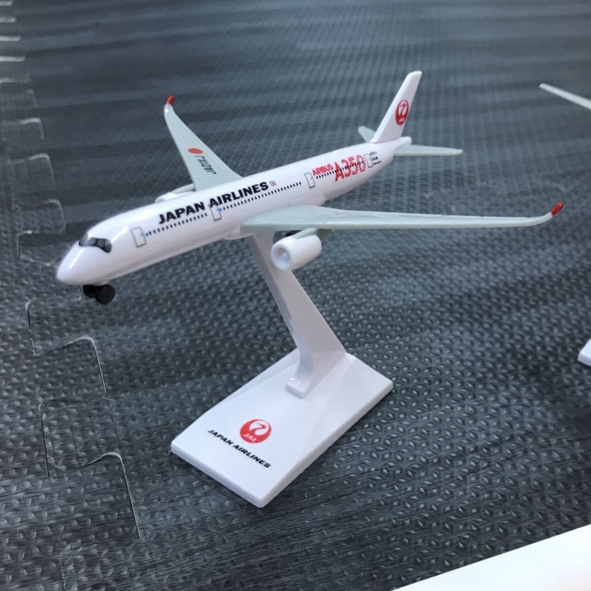 A350 模型 東京オリンピック記念モデル