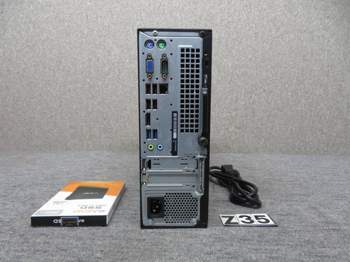 シャンクス　ルフィONE PIECE -our Memories- カード C106 HP ProDesk 600 G4 SFF Core i5-8500 メモリ8GB HDD1TB