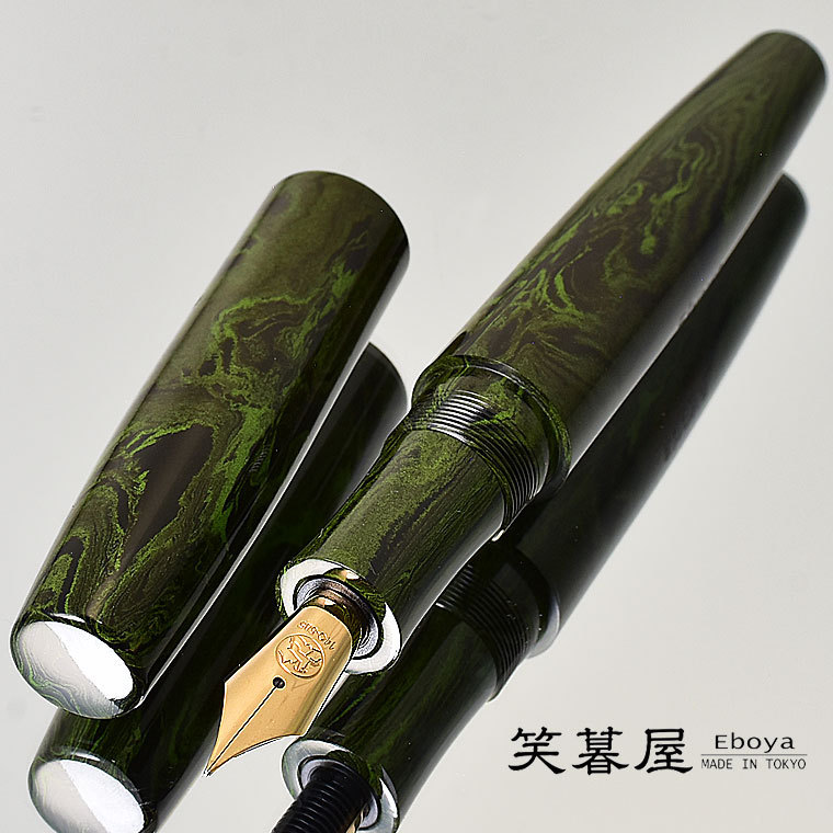 文房具・事務用品 笑暮屋万年筆 インクカートリッジ式