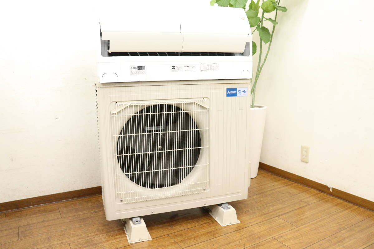 Mitsubishi エアコン 霧ヶ峰 エアコン 20畳 MSZ-ZXV6322S 三菱電機