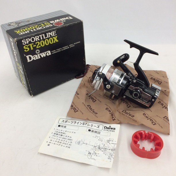 送料込みDaiwa SPORTLINE ST-2000X スピニングリール