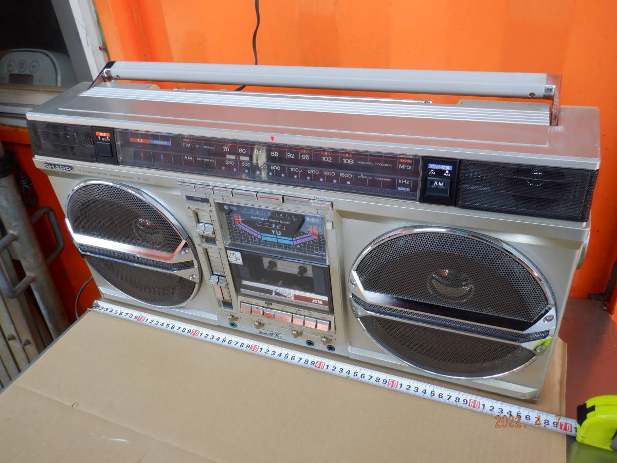 シャープ GF-535 ラジカセ FM AMステレオ 送料2000円 ラジオカセット 