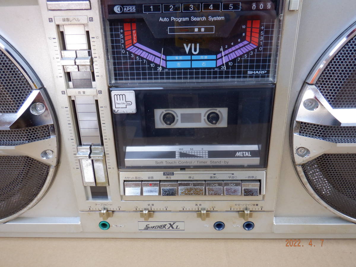 シャープ GF-535 ラジカセ FM AMステレオ 送料2000円 ラジオカセット 