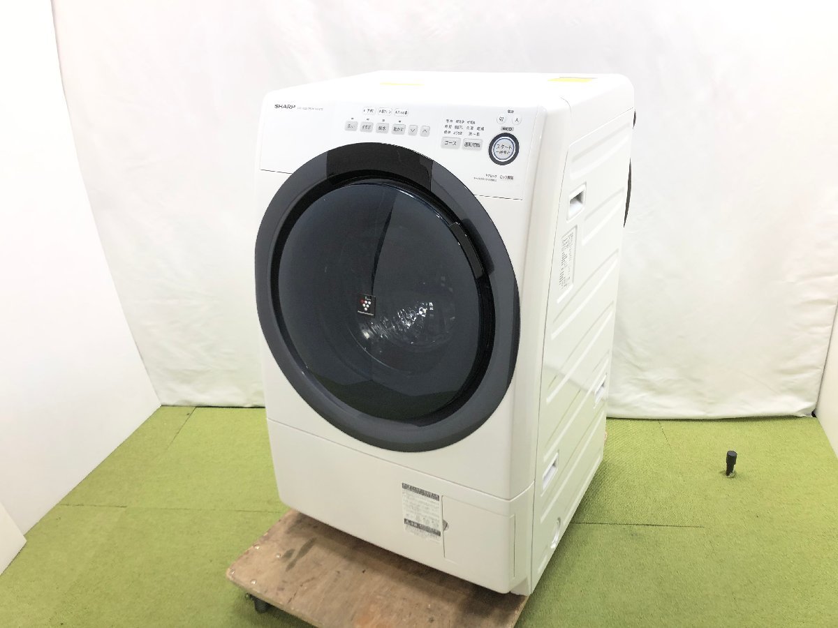 シャープ SHARP ES-S7D-WL ドラム式洗濯乾燥機 ES-S7D - ドラム式洗濯