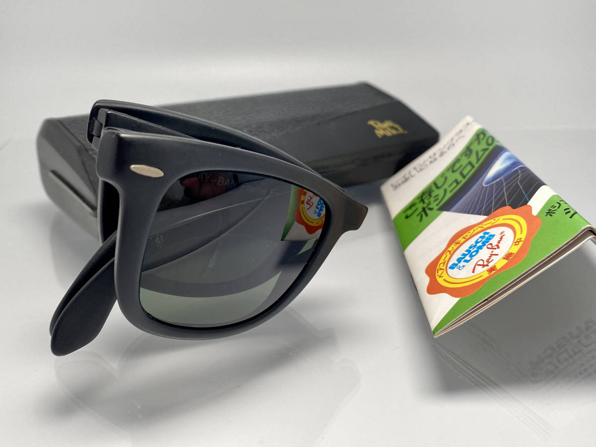 B&L RAY-BANボシュロムレイバンFOLDING WAYFARERフォールディング 