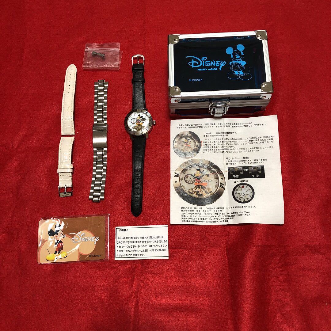 使い勝手の良い 世界限定オールドミッキー腕時計 Fucoa Cl