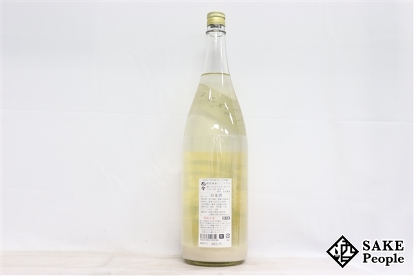 ☆注目! 而今 特別純米 にごりざけ 1800ml 16度 2021.11 木屋正酒造 三重