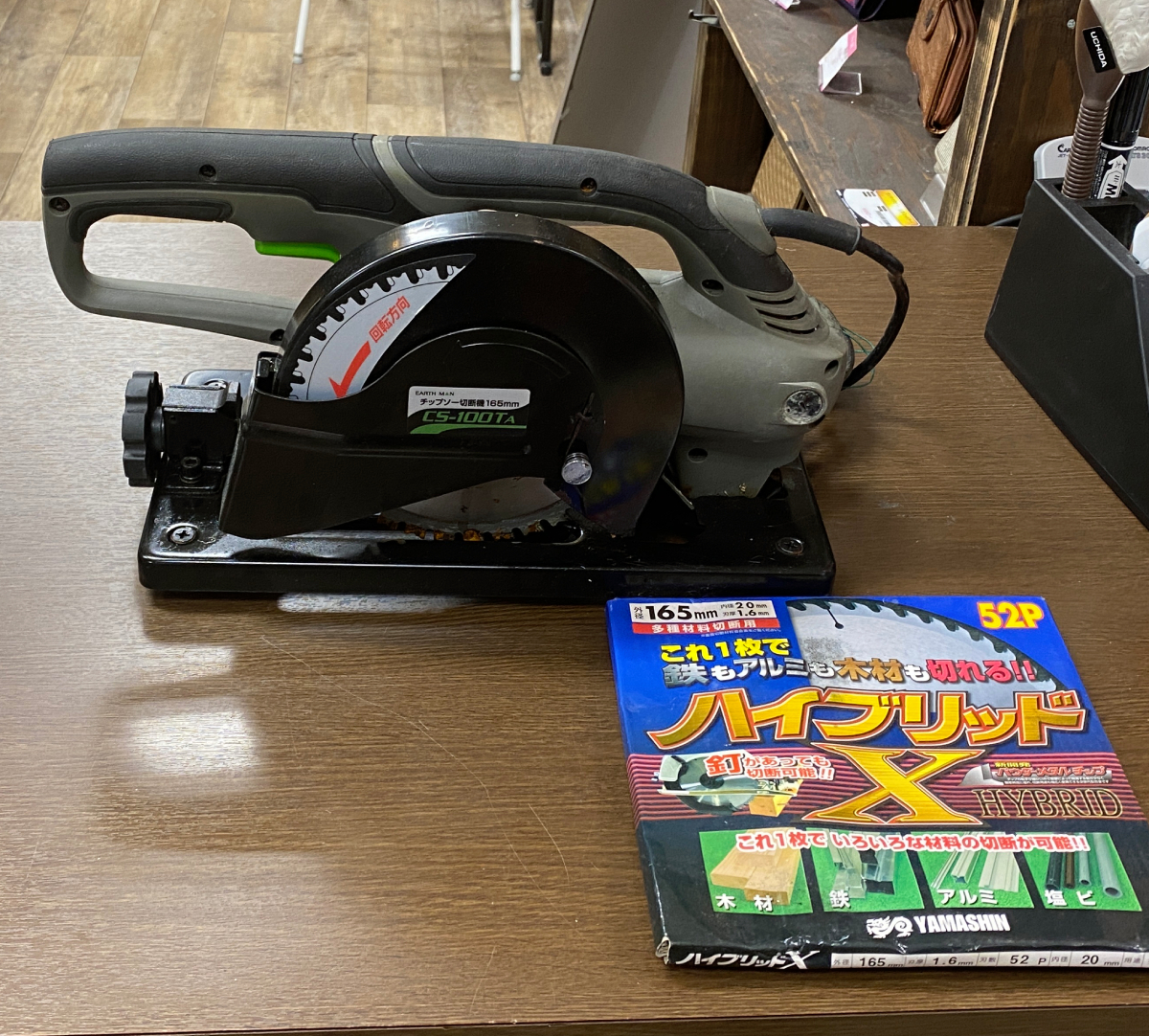 得価，新作 EARTH MAN チップソー切断機 165mm CS-100TAA k0407_3(切断機一般)｜売買されたオークション情報、yahooの商品情報をアーカイブ公開 - オークファン 鉄工用
