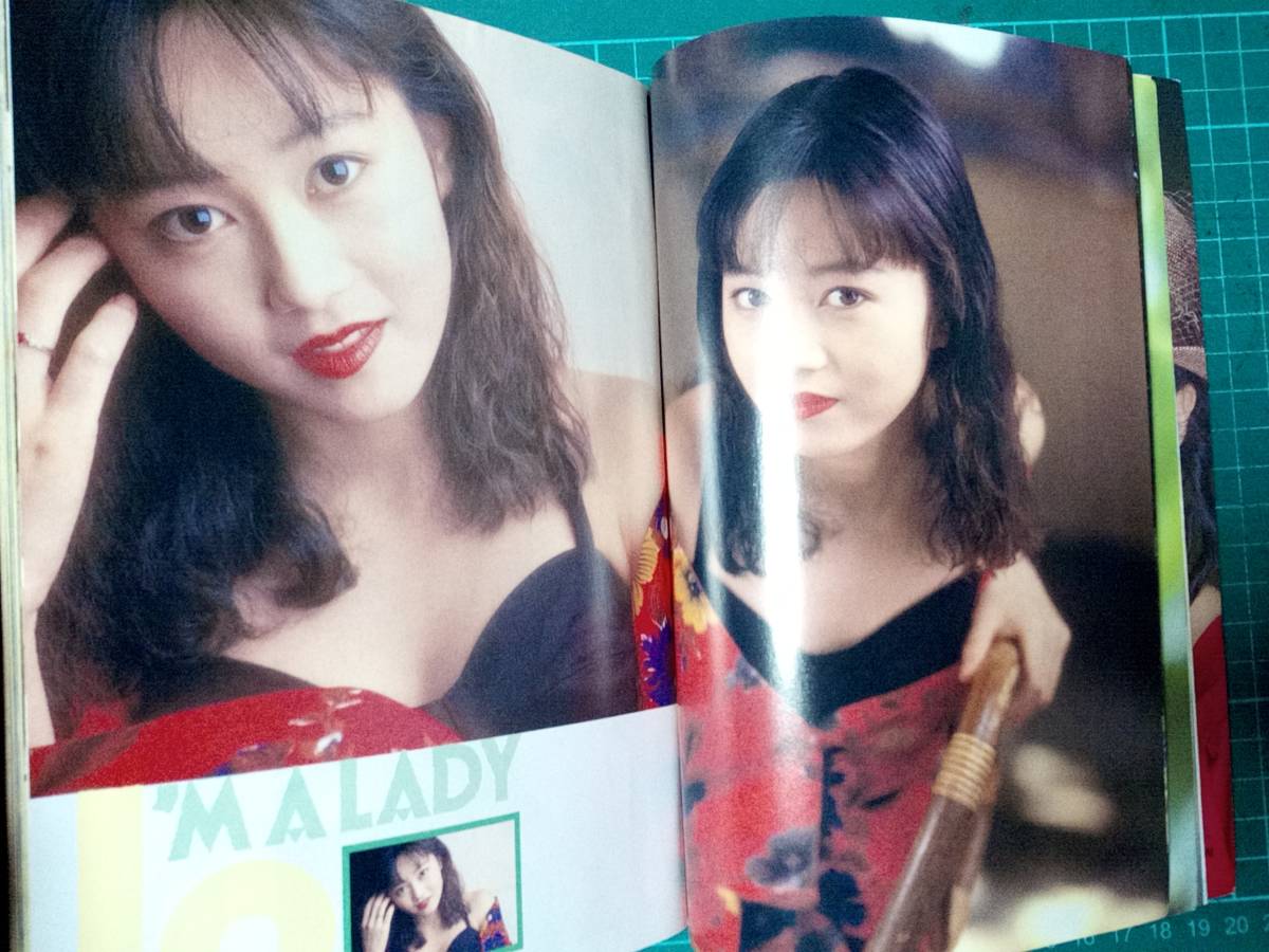 Bomb ボム 19年8月 表紙痛み 浅香唯31p河田純子3p田村英里子3p小川範子3p生稲晃子3p桜井幸子3p中山忍5p国実百合4p細川直美3p川越美和3p Bomb 売買されたオークション情報 Yahooの商品情報をアーカイブ公開 オークファン Aucfan Com