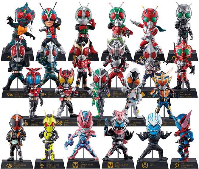 仮面ライダー 一番くじ 50th anniversary E賞