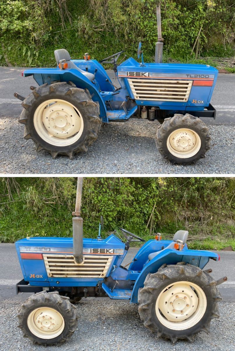 イセキトラクター TL2100F 4WD ロータリー無し21馬力 パワステ 中古品 