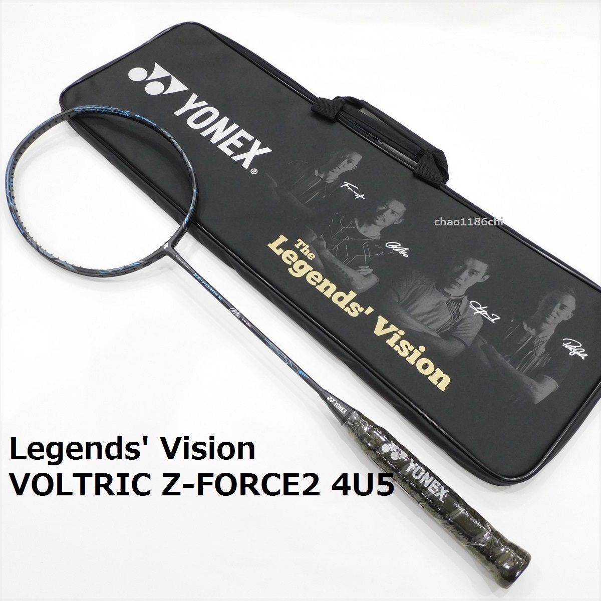 新品/ヨネックス/海外限定/4U5/VTZF2/ボルトリックZフォース2 