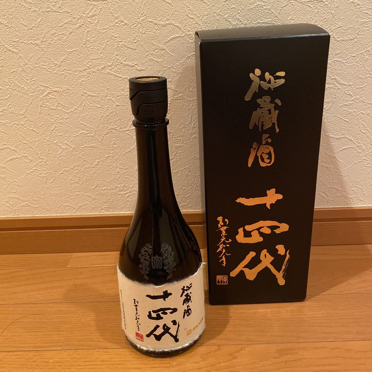 十四代 秘蔵酒 720ml : | 純米大吟醸 - Sakenomy 日本酒を知り、日本