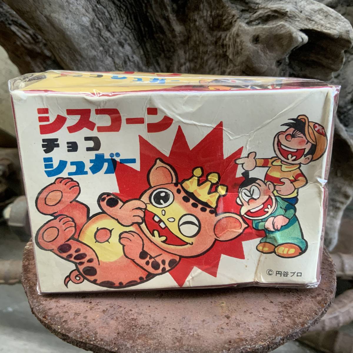 超レア！ブースカ「シスコーンチョコシュガー」の空き箱☆昭和 レトロ 